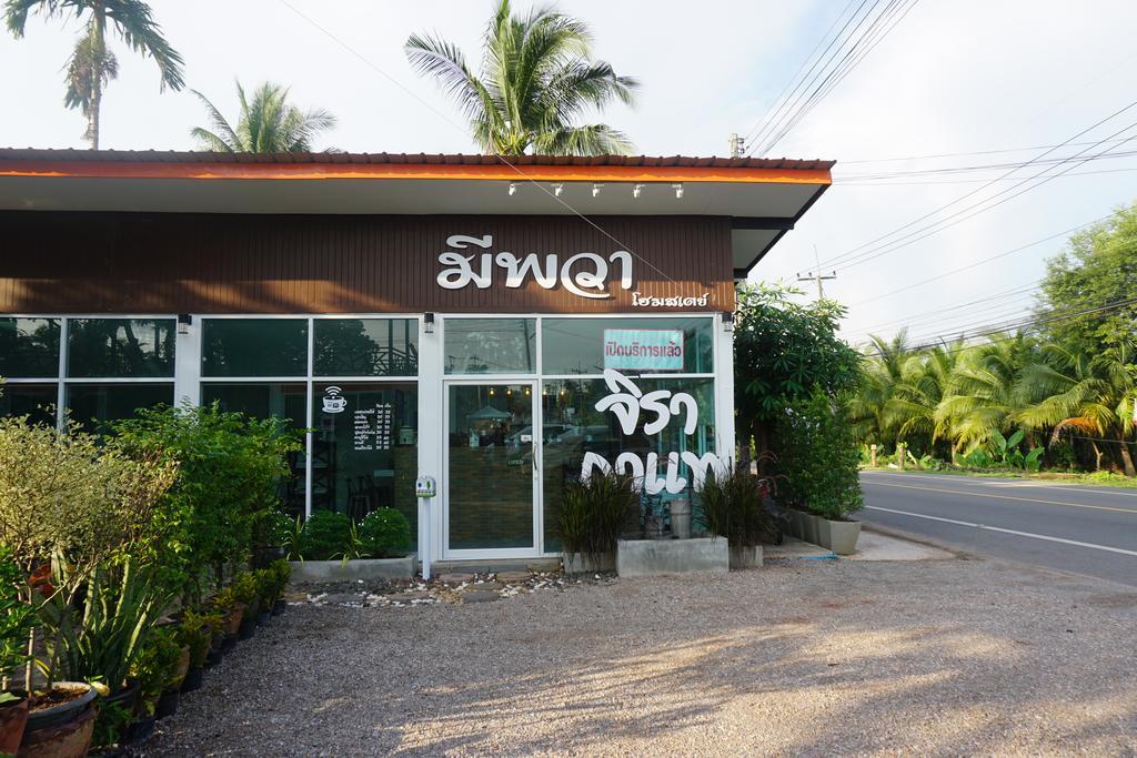 Meephawa Resort Amphawa Exterior photo